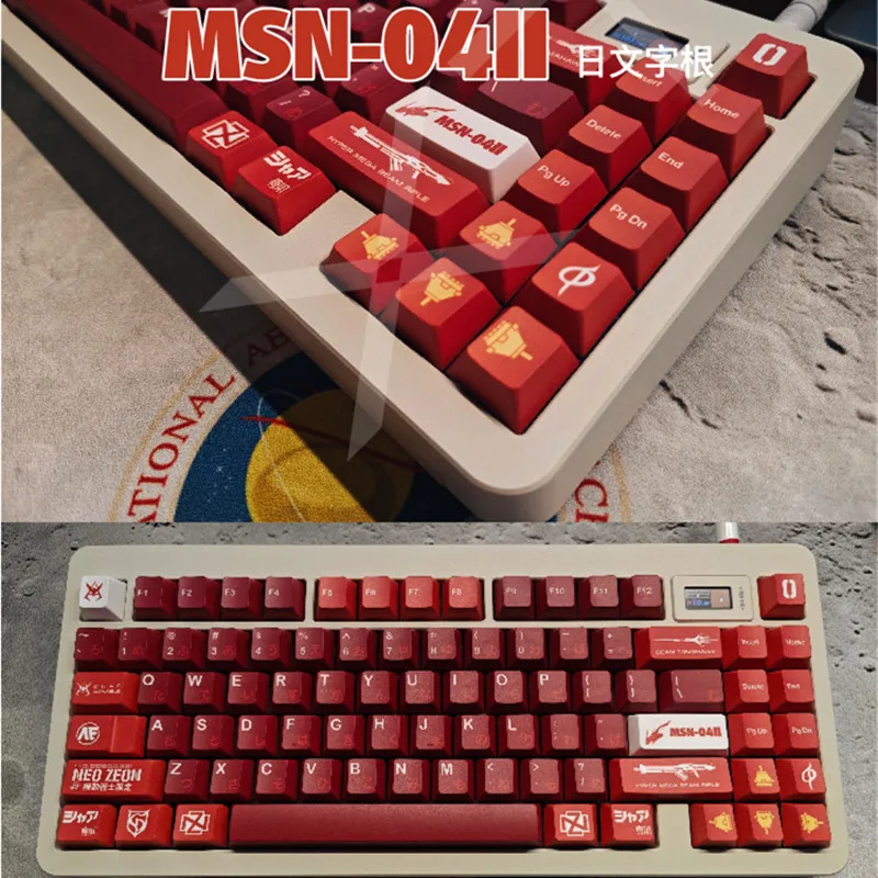Xt-japonês Oi-v Teclado Conjunto Completo de 146 Teclas Pbt Teclado Japonês Msn04ii Perfil Cereja Lado Sublimação de Corante para mx - Imagem 3