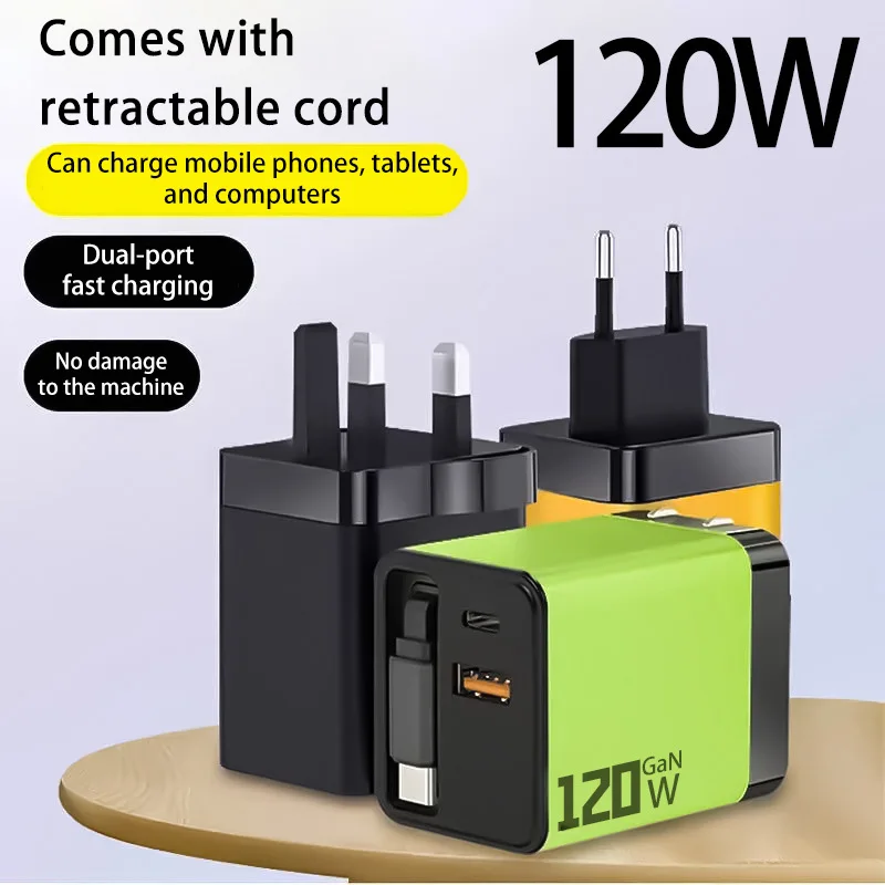 รูปสินค้า หัวชาร์จ GaN 120W ชาร์จเร็ว พร้อมสาย Type-C 80 ซม.
