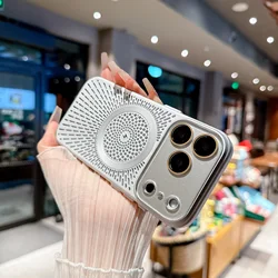Ultra Slim Magnetic Heat Dissipation Breathable Phone Case with Magsafe Compatibility - iPhone 15 Plus (Siliver)