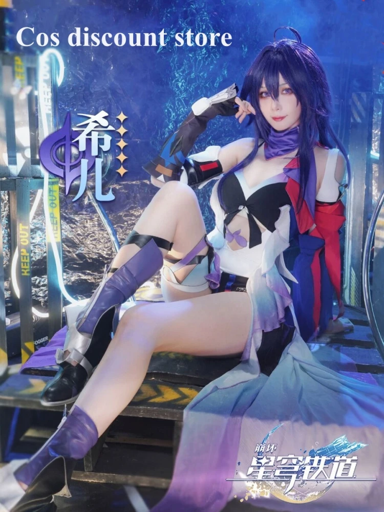 

Костюм для косплея Seele Vollerei Game Honkai Star Rail аниме, сексуальный комбинезон, Женский костюм для Хэллоуина, в наличии