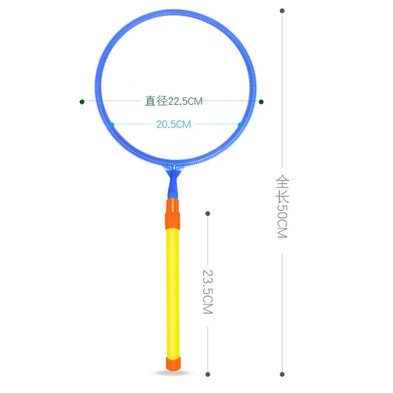 New Children Blowing Bubbles Props Toys Fun Outdoor Garden Toys Round Large Bubble Props Children's Adult Toys Gifts 6