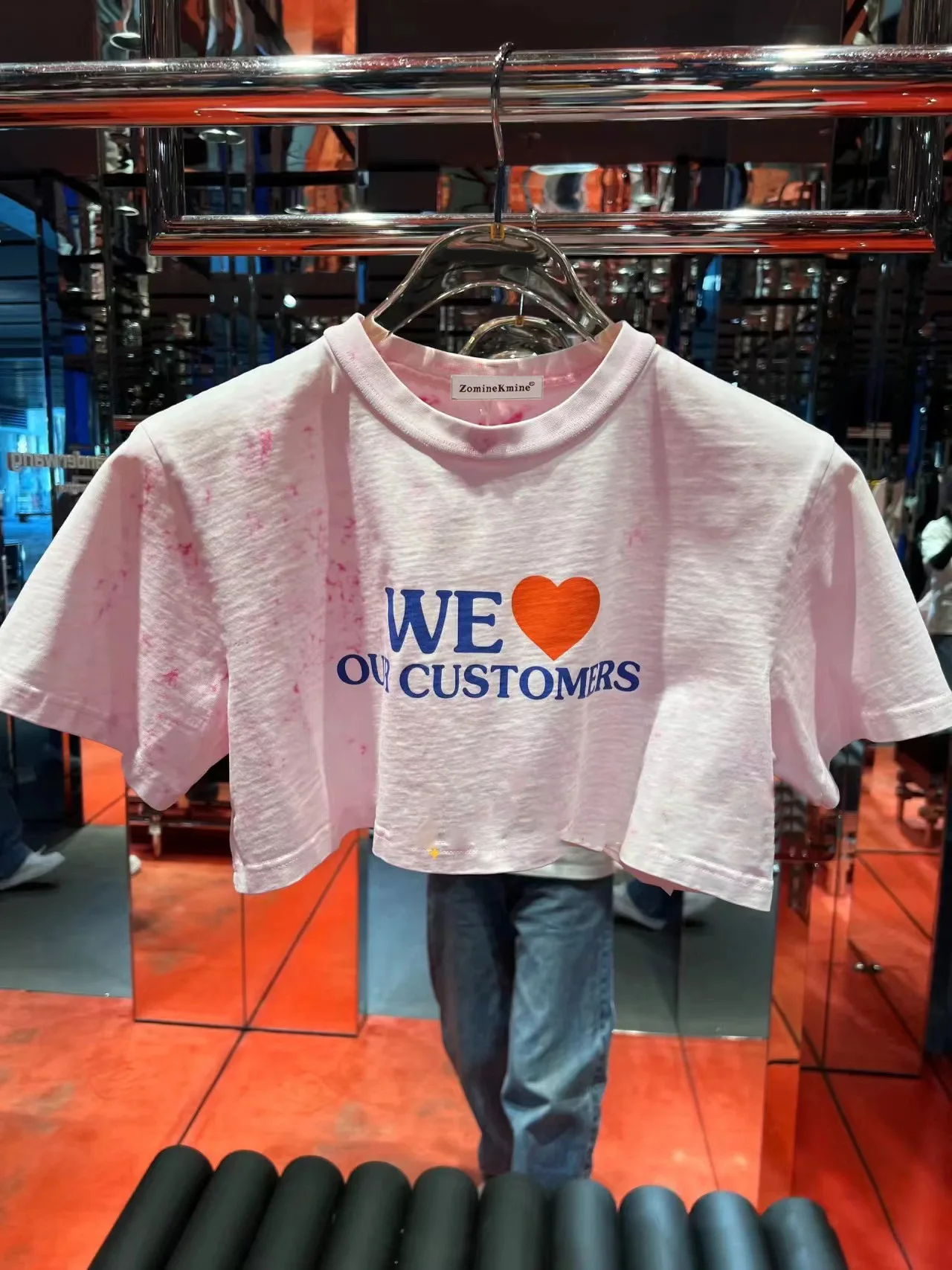 Casual T-Shirt - Image 1