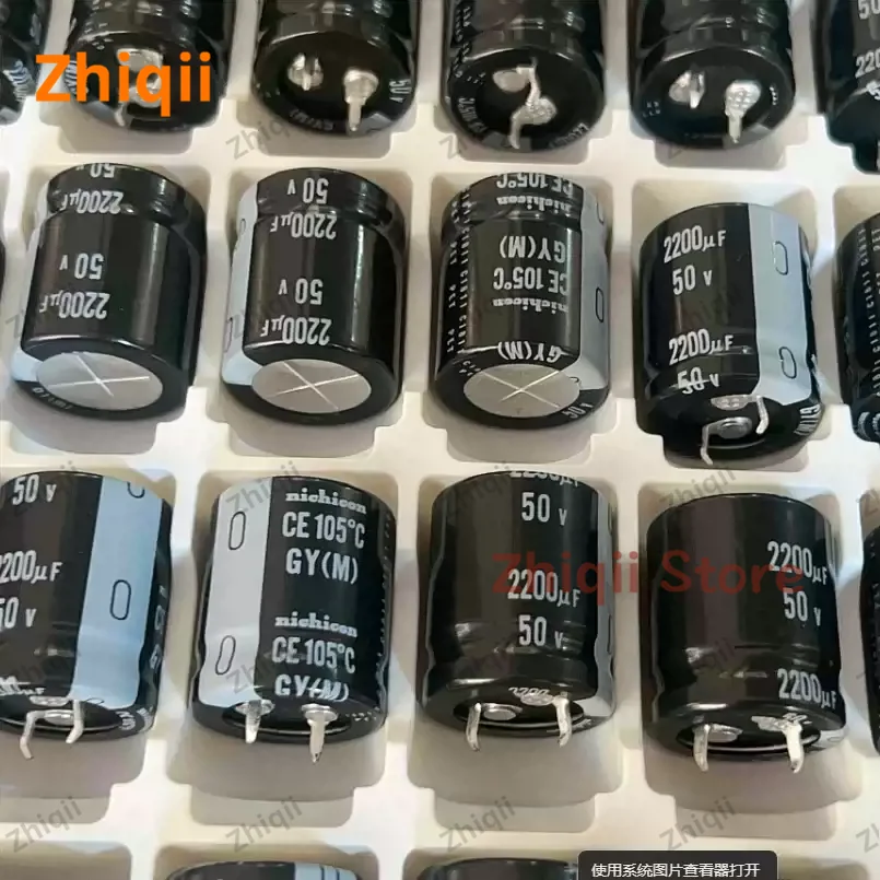 2pcs/4pcs Original new 2200UF 50V Japanese Nichicon electrolytic capacitor 50V2200UF 22*25mm GY 105 degrees