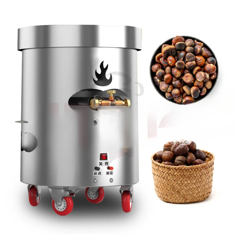 

Commercial Gas Vertical Chestnut Spicy Frying Machines Low Price Chestnut Almond Peanut Roasting Machine