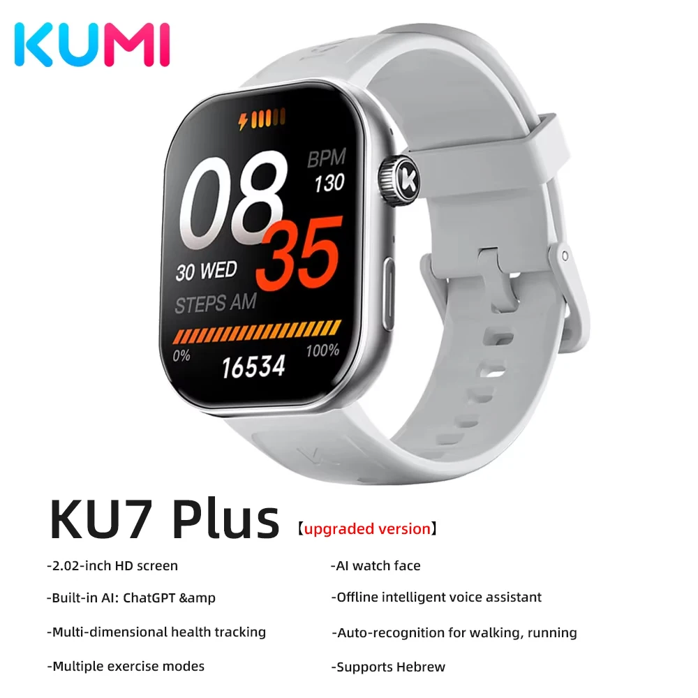 KU7 Plus Silver