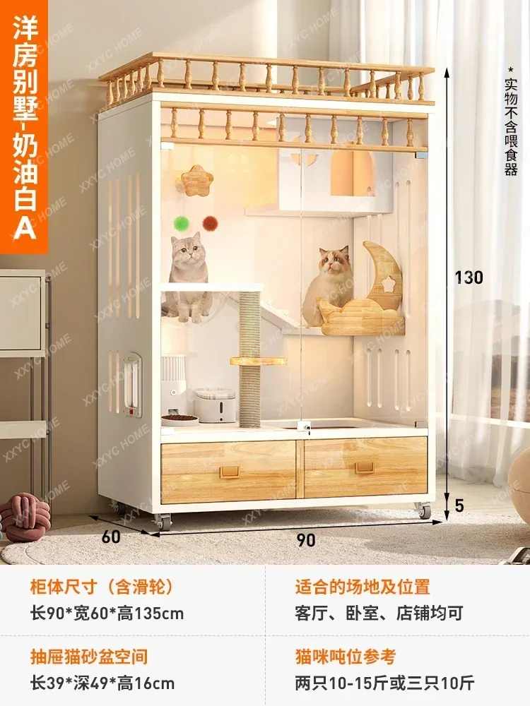 Cat Villa Household Toilet with Drawer House Cattery Indoor Large Space Does Not Cover an Area of Cat Cage