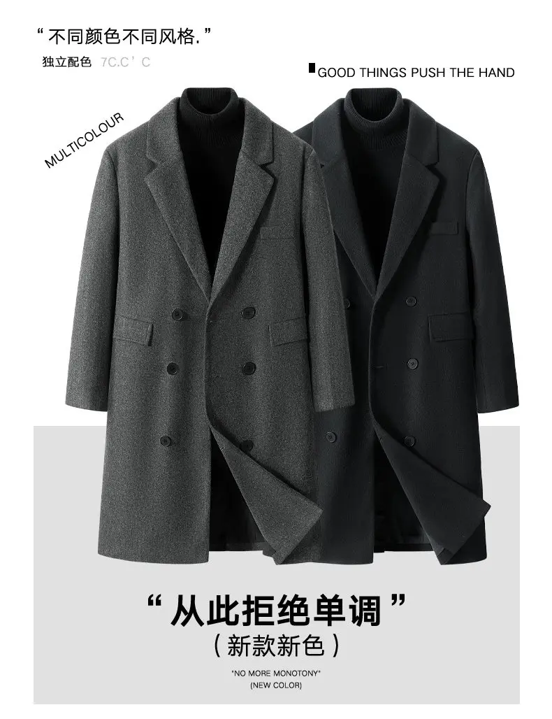 Neue 2026 Frühling-Herbst Herren Business Casual Wollmäntel Oberbekleidung Windbreaker Jacken Mittellange Doppelreihige Überziehmäntel Kleidung – Detail 1