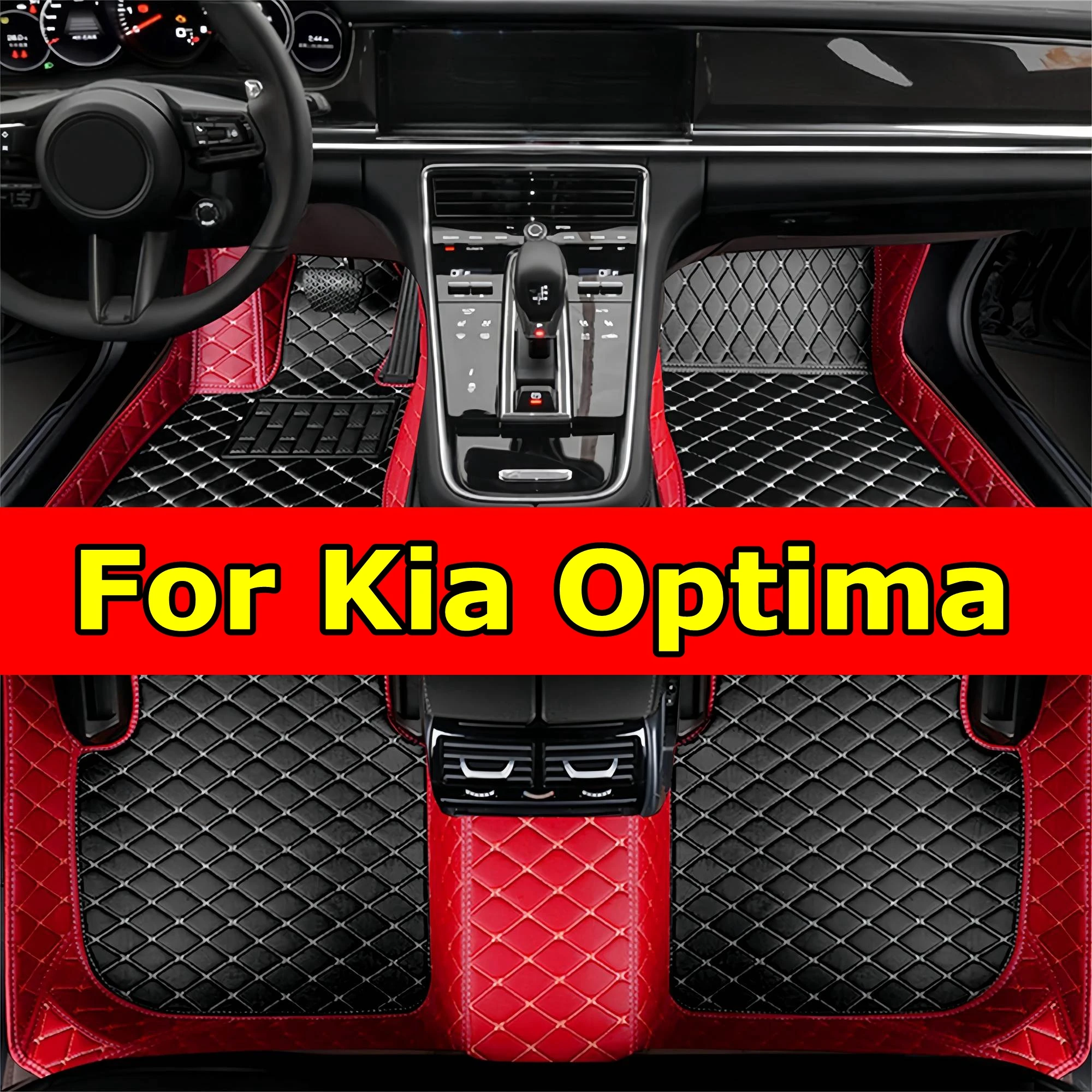 Car Floor Mats for Kia Optima 2016 2017 2018 2019 2020 All Waterproof ...