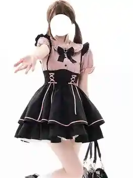Cute Sweet Lolita Dr Set Women's School Sle Princ Skirt Blouse Two-Piece Set High Waist A-Line ort Sve Doll Collar 1