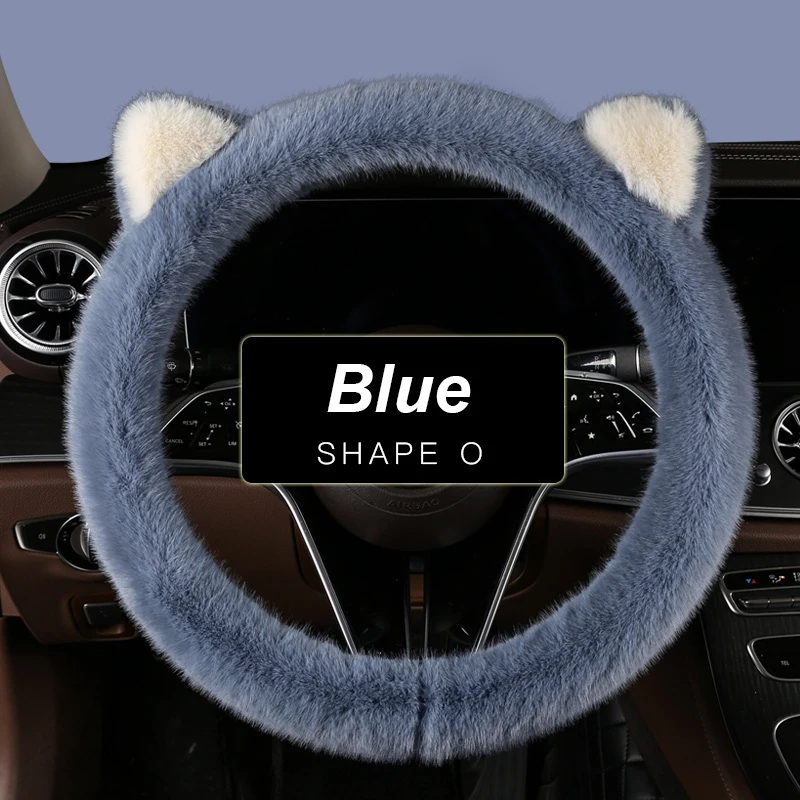 Shape O BLUE
