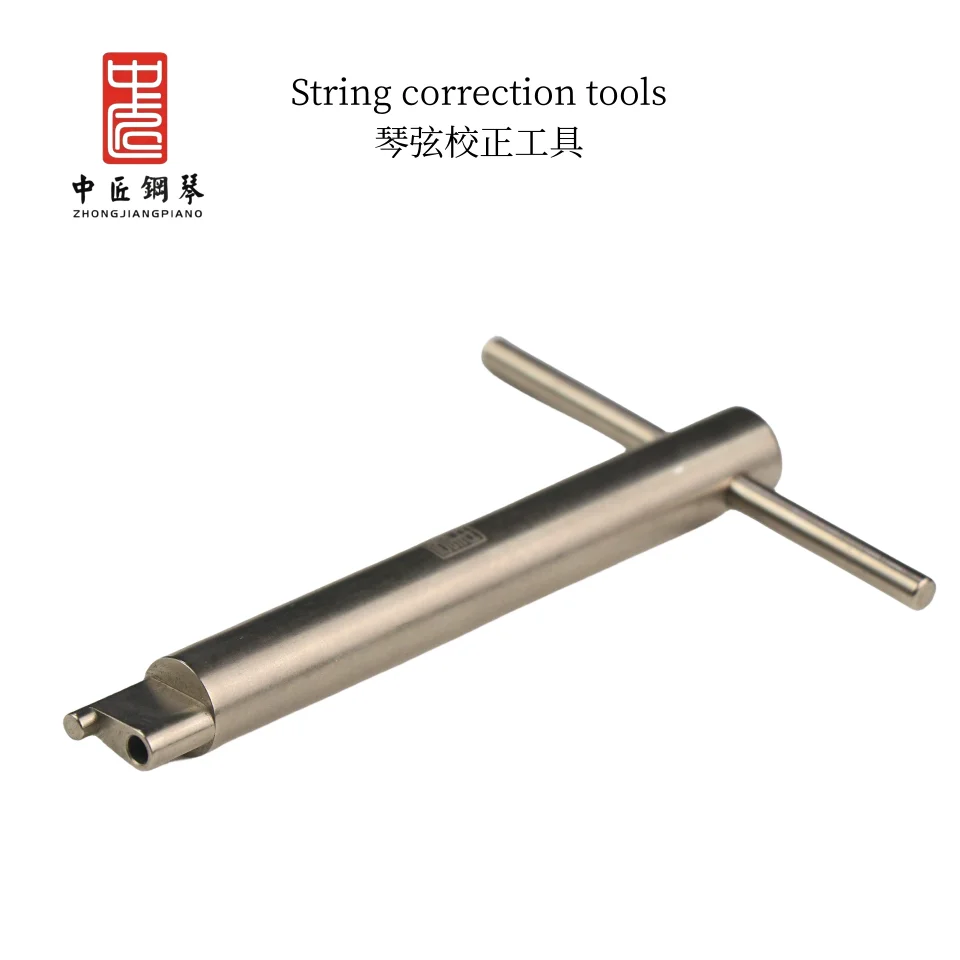 Piano Repair Tuning Tools Piano Strings correction tool piano tuning tools,piano tuning tools kit