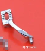 Mouth length 4mm