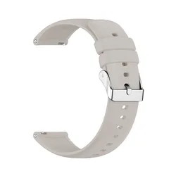 Premium Silicone Watch Strap - Universal 20/22mm Wristband - 22mm (Light Gray)