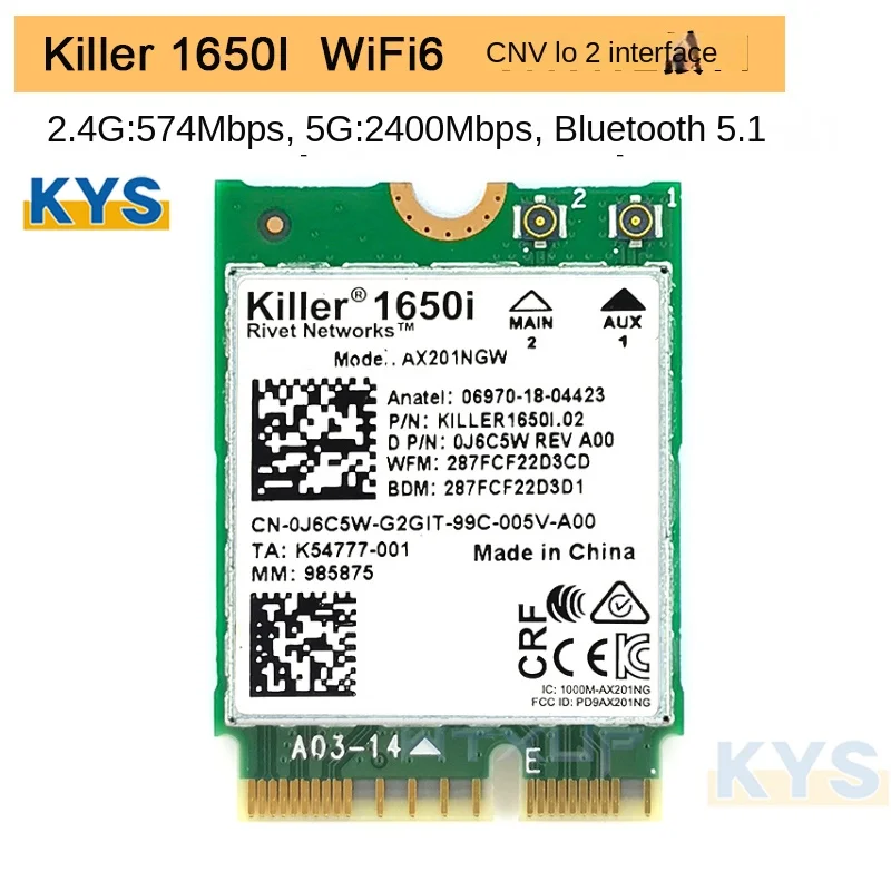 10   5.0 Ʈ ,  AX201NGW  ī, 1650i AC  , 2.4Gbps, AX201, 802.11AX, ų
