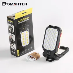 Compact Rechargeable COB Work Light - Portable Emergency Repair & Mobile Lighting Solution (W599B (Large 28LED))