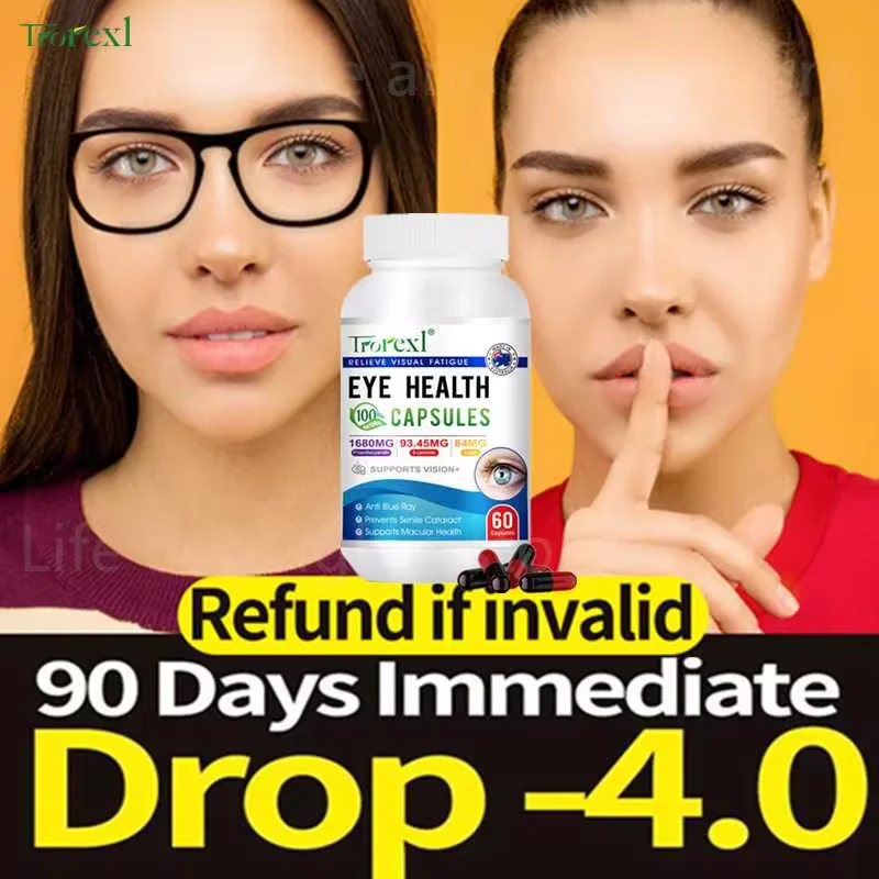 Health Supplement Eye Vitamins High Potency Lutein Capsules-Relieve Eye Fatigue Dry Eye and Vision Health Prevent Blue Light Prevent Myopia