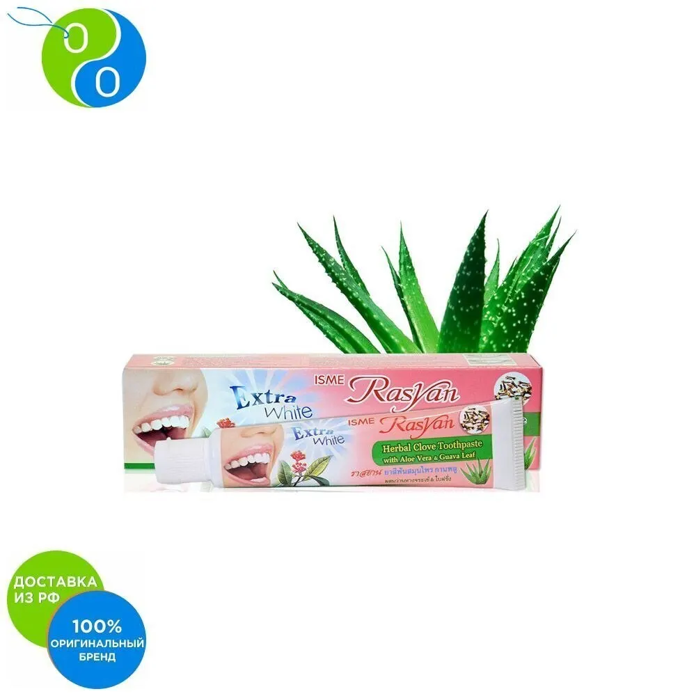 Rasyan Toothpaste Herbal Clove, Aloe Vera And Guava Leaves (without