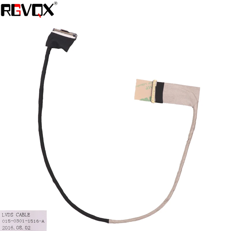 Рисунок 2 - Новый кабель для ноутбука SONY