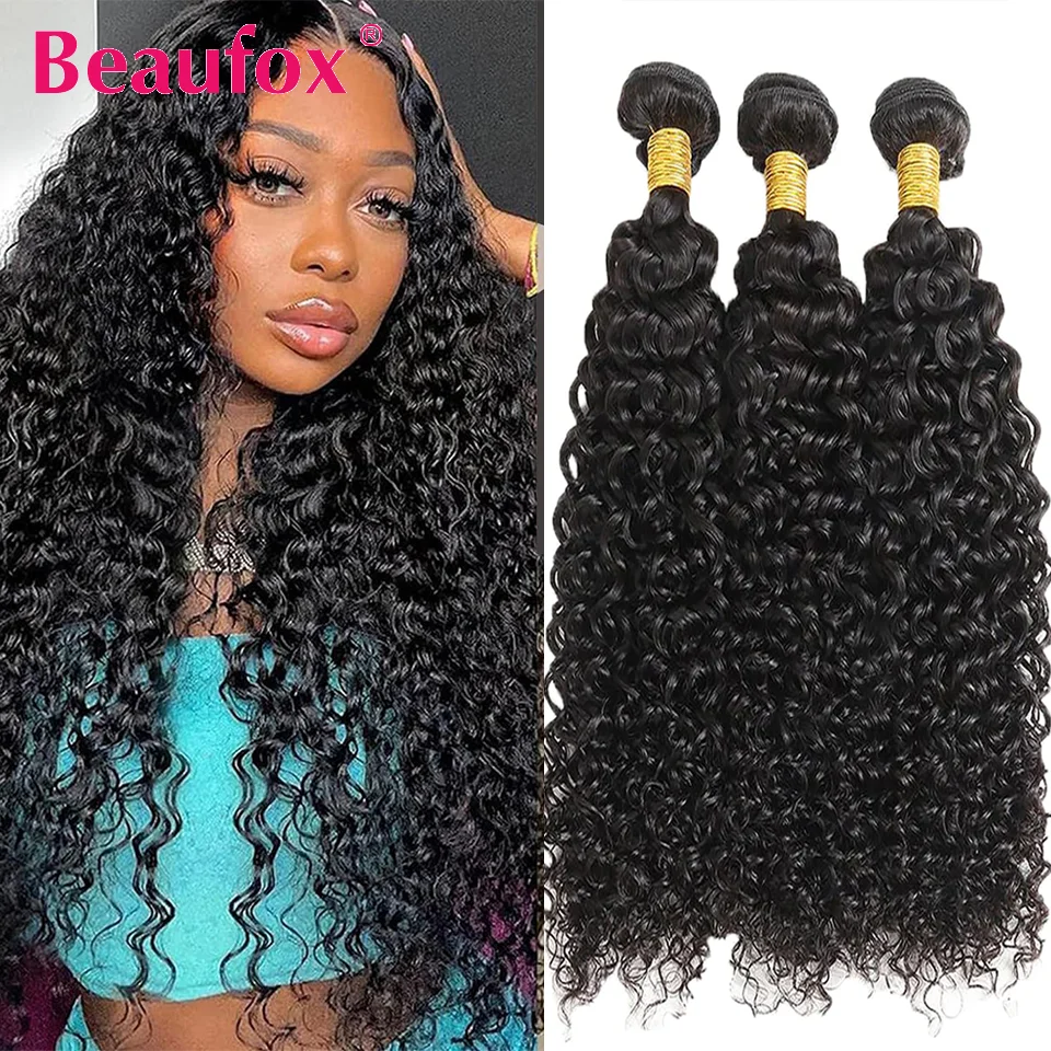 12A Water wave human hair bundles Malaysian hair weave bundles 30&rdquo;