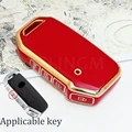 4A Button Red case