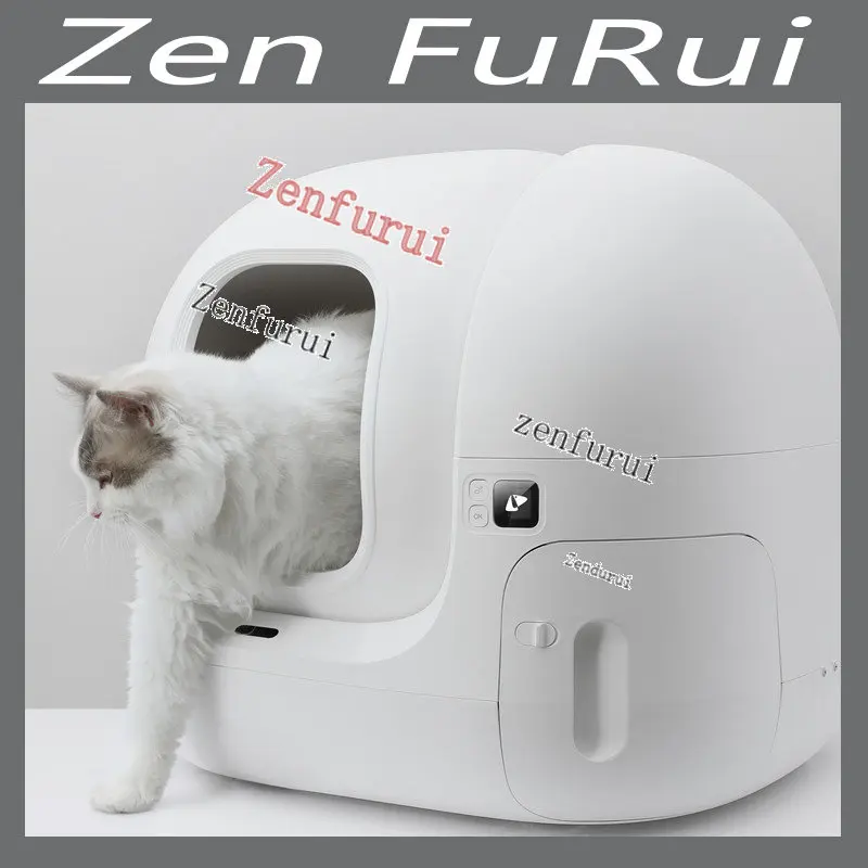 Pet Supplies Pura Max Automatic Cat Litter Box App Remotely Control Smart Self Cleaning Cat Toilet With Deodorization