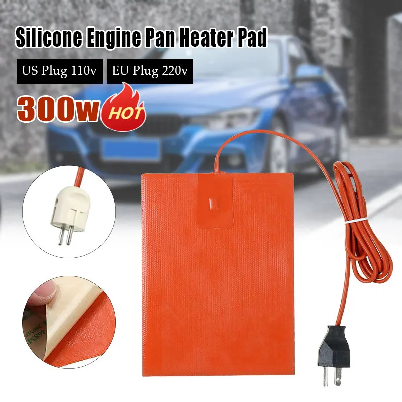 15x20cm 300W Engine Oil Tank Waterproof Silicone Heater Pad Car Engine Oil  Pan Sump Tank Heater Pad With US/EU Plug 110V/220V - AliExpress
