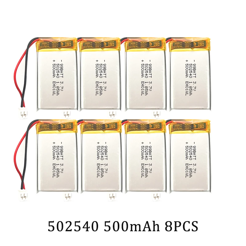 8PCS