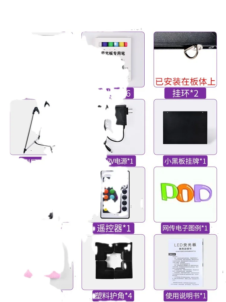LED 전자 형광 보 빌보드, 칠판, 디스플레이 보드, 소형 칠판, 행잉 단면 스토어