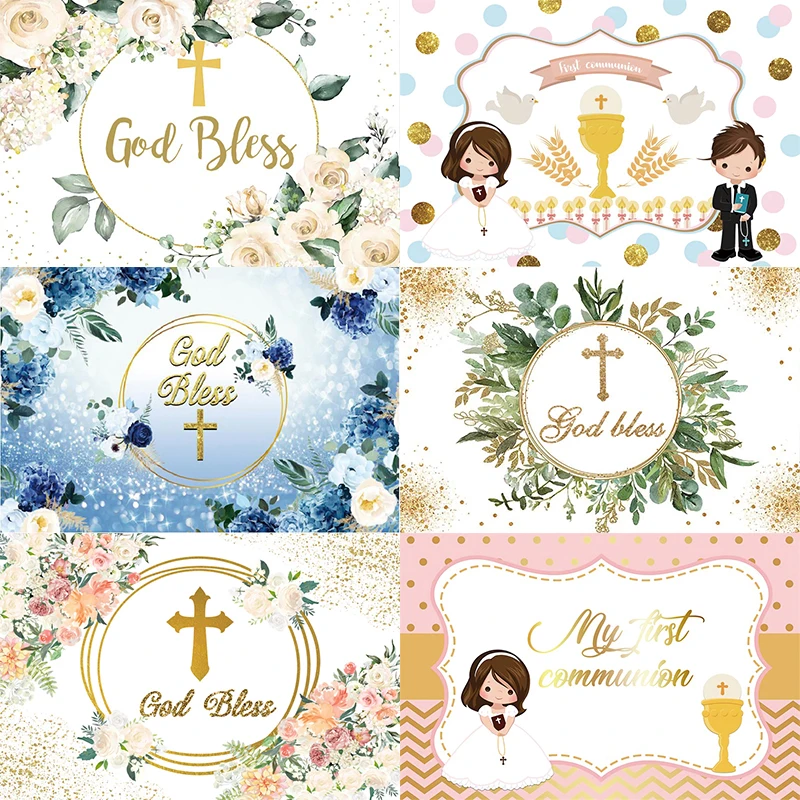 

First Communion God Glitter Shining Dots Bless Baptism Backdrop Holy Girls Boys Baby Shower Photography Background Studio Banner