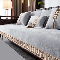 Sofa mats are universal all year round, pet friendly, slip resistant, scratch resistant, and dirt resistant. They are machine wa 1