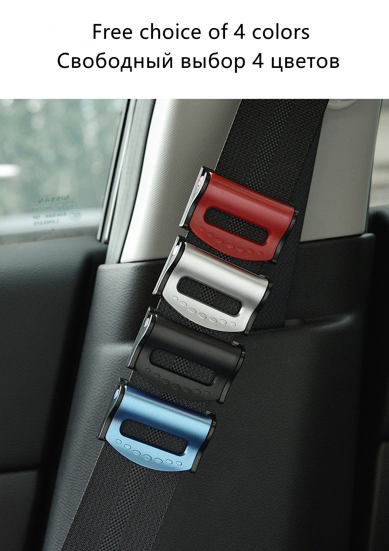 Deux boucles coordonnantes Znti pour voiture, clips de ceinture de sécurité, bouchon partenaire