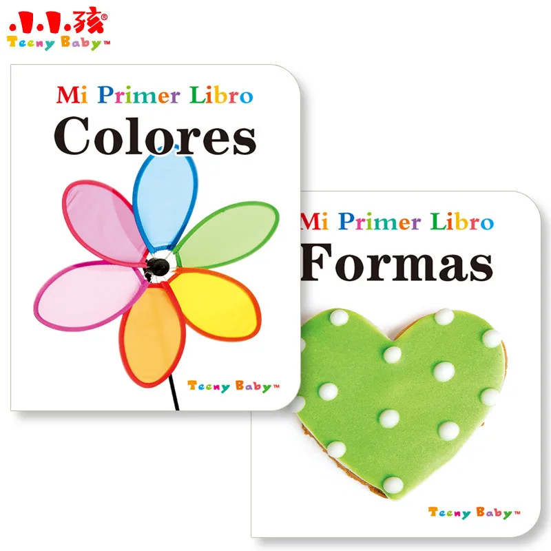 

Montessori Aged 0-3 Young Children Cognition A Complete Set of 10 Spanish Language Books on Early Childhood Education
