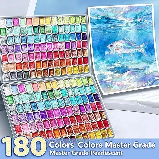 24-180color metallic watercolor paint set, portable and lightweight, high solid pigment, starry sky tones, suitable for artists 1