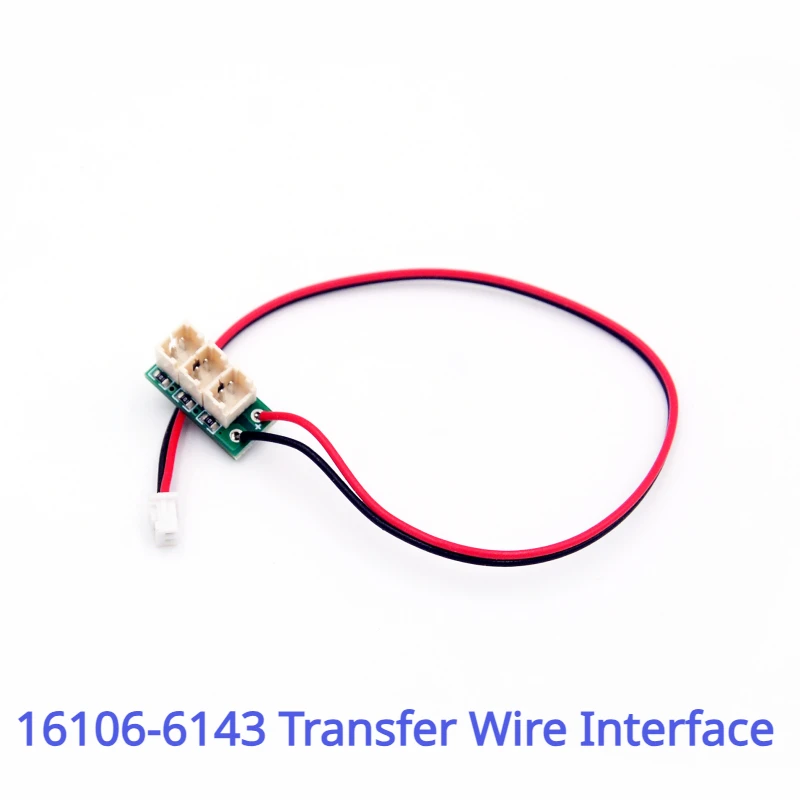 

SCY 16104 16105 Q130 RC Remote Control Car Parts Lamp Line 16106-6143 Transfer Wire Interface