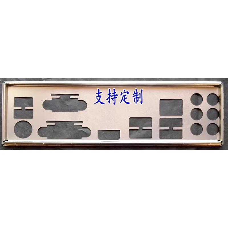 i/o shield plaque arriere en PLA pour ASUS H81M-C