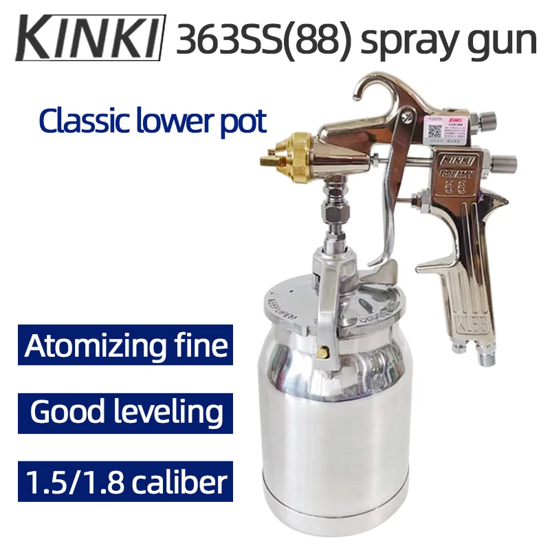 Japan KINKI 63SS (88) Spray Gun Spray Gun Under The Pot Spray Gun High Atomization Furniture Car Paint Spray Gun