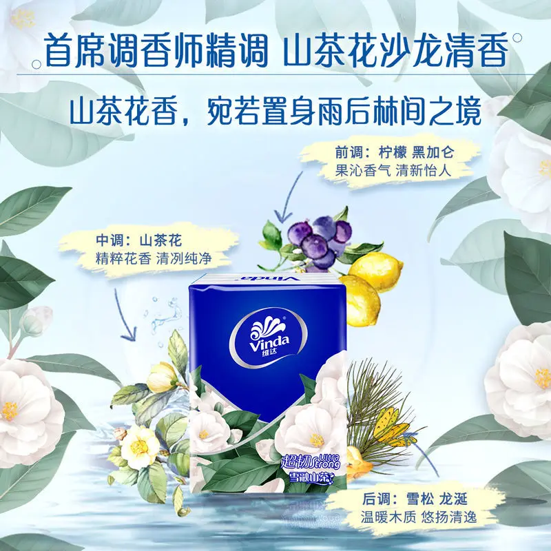36 Packs of Camellia Printed Handkerchief Tissue Portable Small Pack 4 Layer Thickened Napkin Facial Tissue Wet Water Available