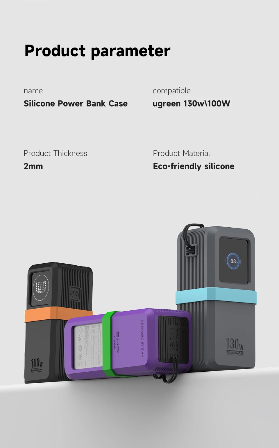 SIKAI Silikonhülle für UGREEN Nexode 130 W/100 W 20000 mAh Power Bank, tragbares Reisedesign mit Datakabel-Aufbewahrung – Detail 8
