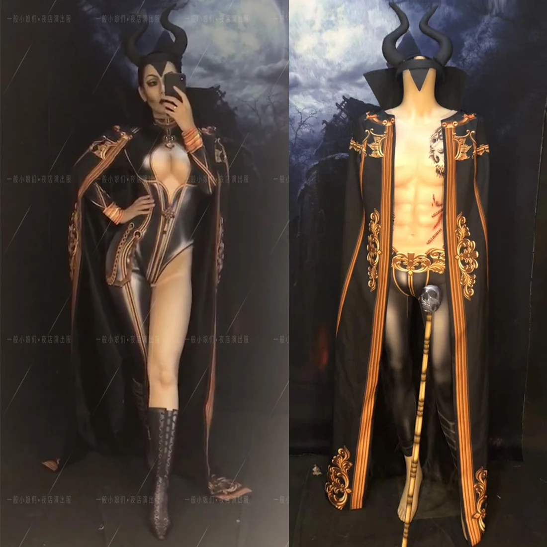 

Halloween Day Stage Performance Jumpsuit Nightclub Bar New Sleeping Style DJ Song DS Performance Clothes