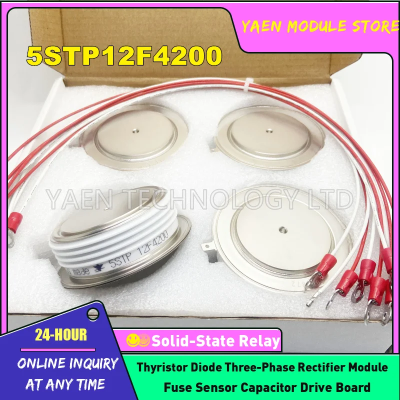 

5STP 1242F0007 5STP 1242F0002 новый модуль IGBT SCR в наличии