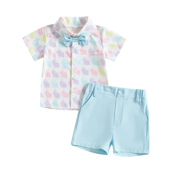 Boy Easter Shirt Set 1