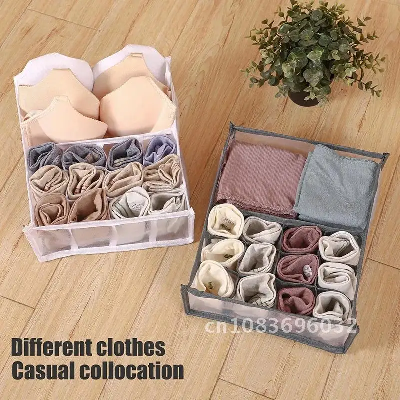 

Women's Socks Bra Panties Underwear Storage Box Thickened Compartment Storage Box Mesh Plaid Wardrobe Drawer 2021 New