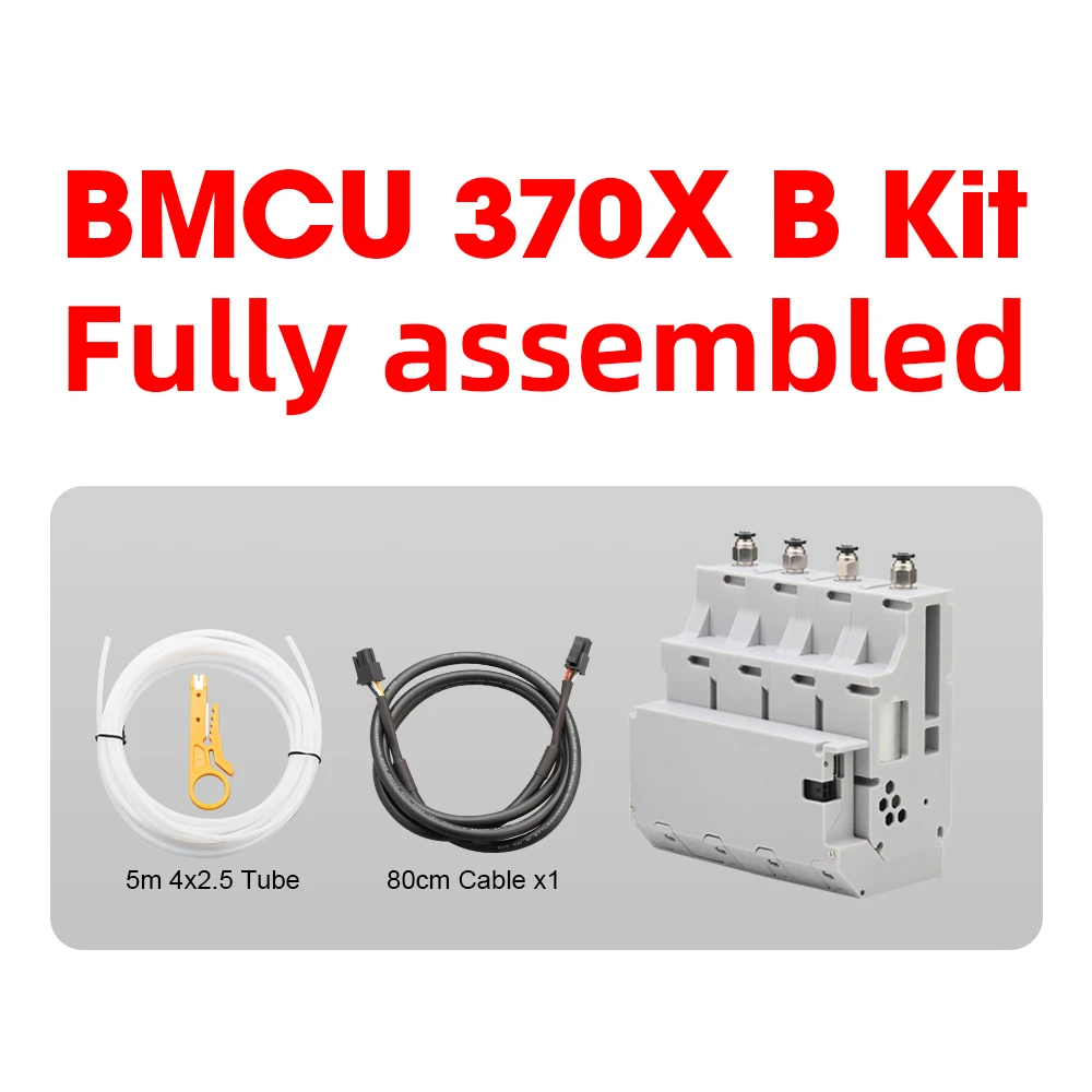 BLV 370X bmcu AMS lite 370 Open source AMS MMU solutions