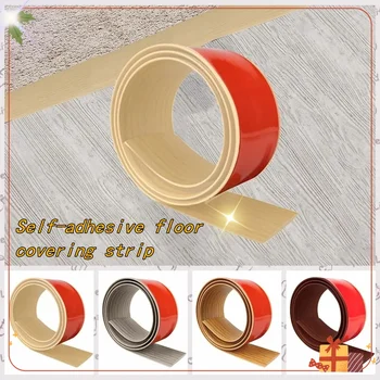 1 pc 39.37/78.74/118.11inch Self-adhesive floor covering strip Carpet Floor transition strip Threshold seam strip Door bottom