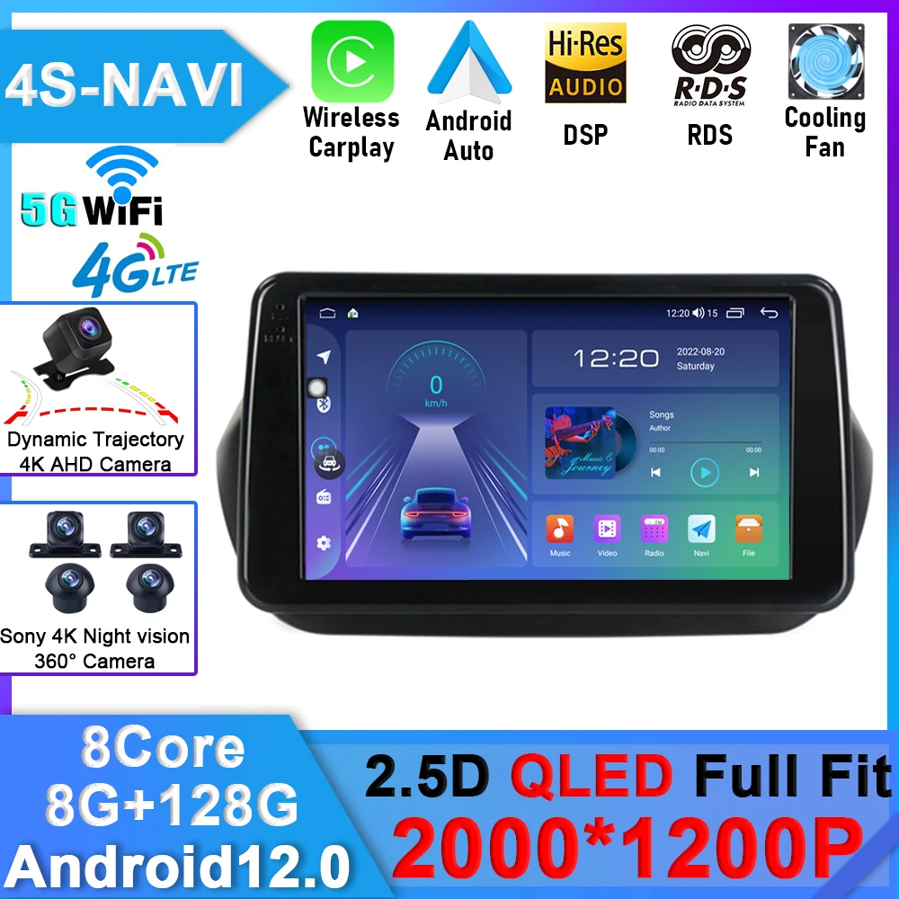 

Car Radio Android 12 For Fiat Fiorino Qubo For Citroen Nemo For Peugeot Bipper 2008 - 2017 Android auto Stereo Multimedia Player