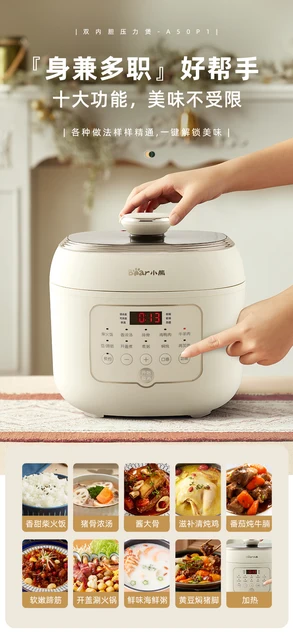 Bear Pressure Cooker 5 Liters Rice Cooker Multi-functional Cooking Pot Fast  Cooking Smart Rice Cookers Electric Pressure Cooker - Electric Pressure  Cookers - AliExpress