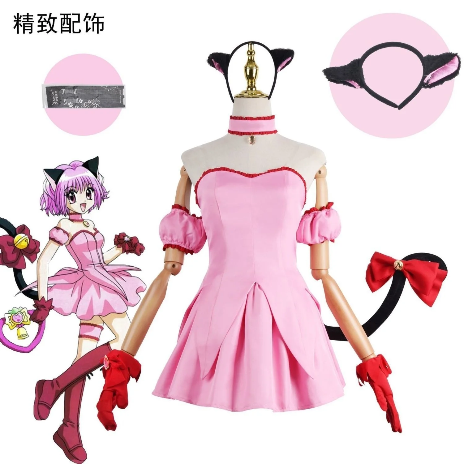 

Tokyo Cat Peach Palace Raspberry Cos Dress Strawberry Meow Raspberry Cosplay Pink Dress Cosplay