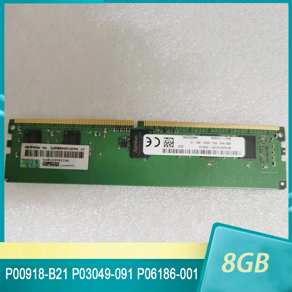 

For HPE RAM P00918-B21 P03049-091 P06186-001 8GB DDR4 2933 PC4-2933Y Server Memory