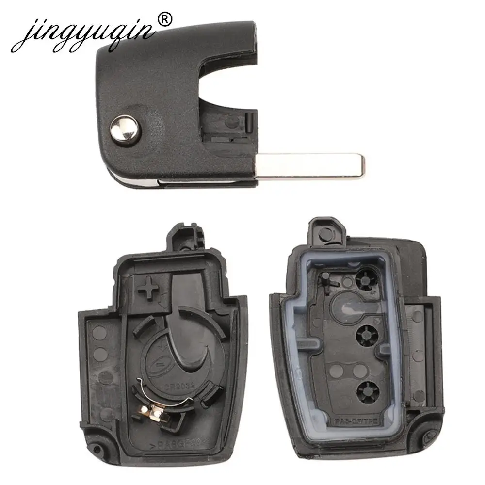Enhanced Flip Folding Remote Car Key Shell - 3 Button Key Fob Case