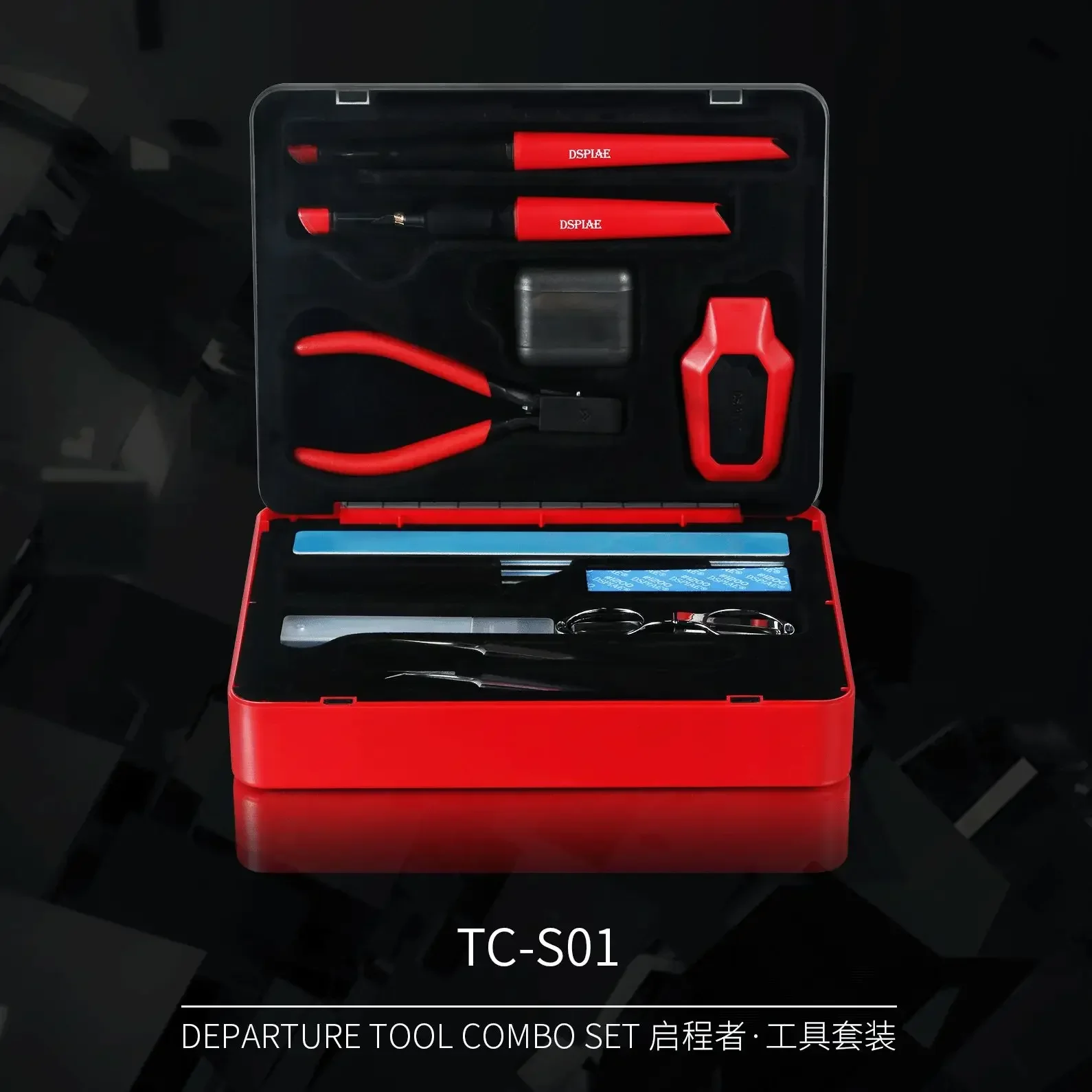 DSPIAE TC-S01 Novice Model Kit Assembly and Production Beginner Tool Set with Tool Box Scissors Pencil Knives Sandpaper DIY
